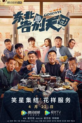 古瀬玲