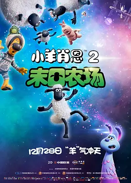 古瀬玲