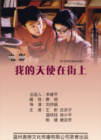 古瀬玲